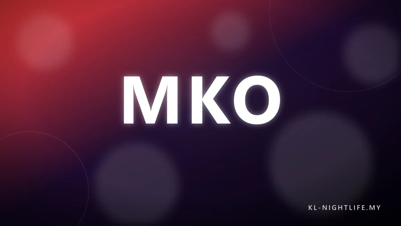 Mizu KTV 旧巴生路店 – 旧巴生路 KTV