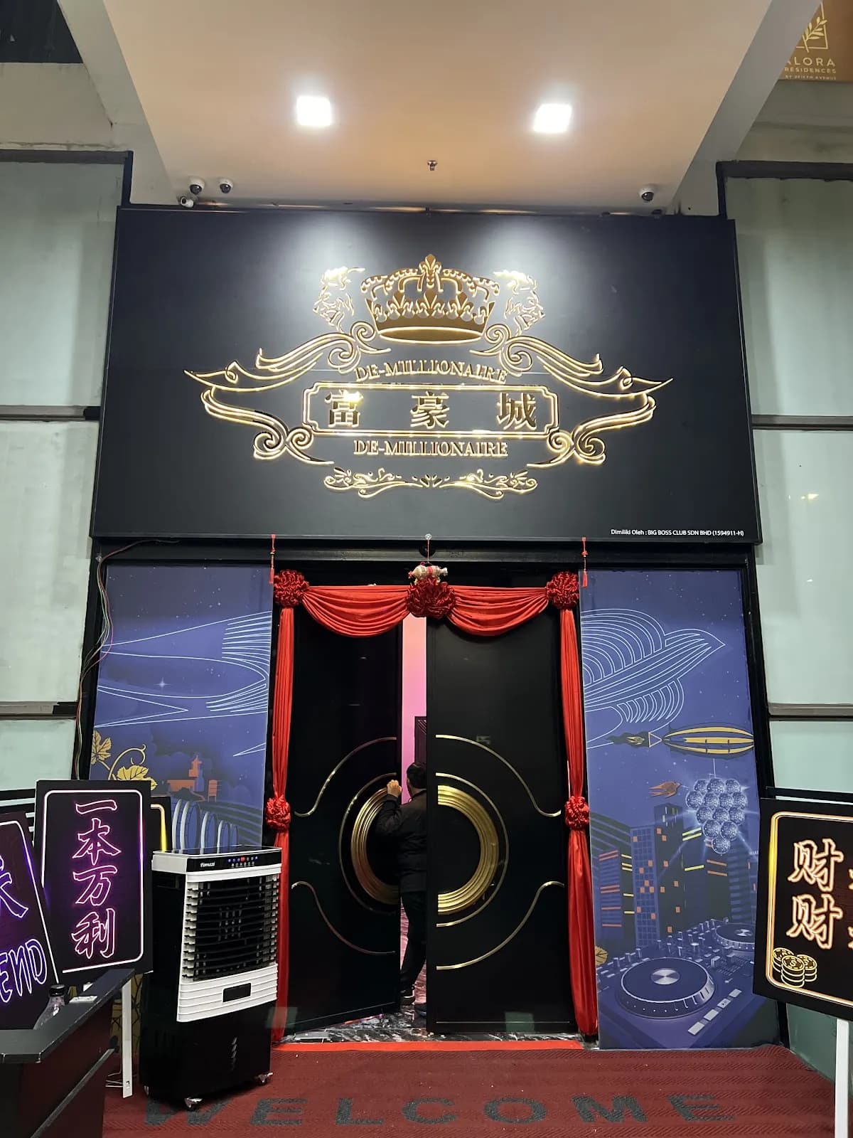 DE-MILLIONAIRE 富豪城 Subang Jaya – Subang Jaya KTV